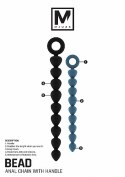 Bead Chain - Anal Beads - Blue Mjuze