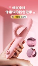 3 in 1 Thrusting Vibrator PINK B - Series Cute