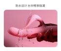 3 in 1 Thrusting Vibrator PINK B - Series Cute