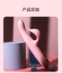 3 in 1 Thrusting Vibrator PINK B - Series Cute