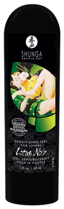 Lotus Noir 60ml Shunga