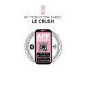 Le Crush Noir - App controlled